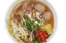 Beef Pho